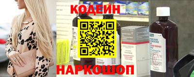 прущие грибы Боровичи