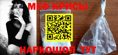 кокаин премиум Камень-на-Оби