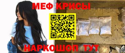 а пвп мука Брянск
