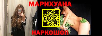 а пвп мука Брянск