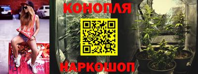 а пвп мука Брянск