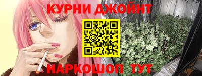прущие грибы Боровичи