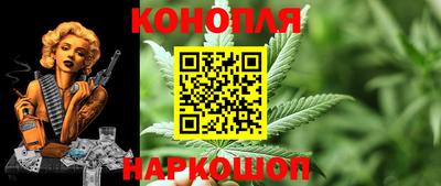 а пвп мука Брянск