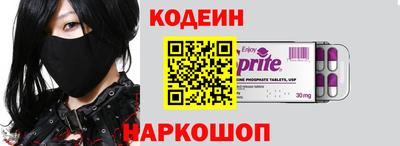 прущие грибы Боровичи