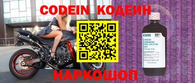 прущие грибы Боровичи