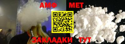 а пвп мука Брянск