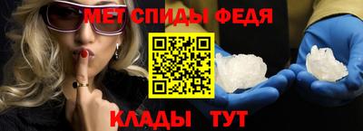 прущие грибы Боровичи