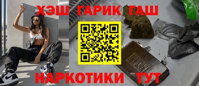 а пвп мука Брянск