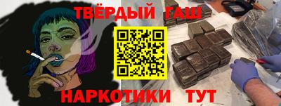 прущие грибы Боровичи