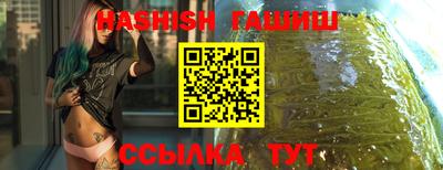 а пвп мука Брянск