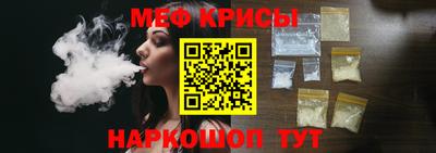 прущие грибы Боровичи