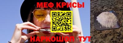 а пвп мука Брянск