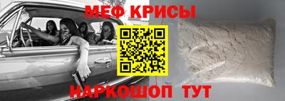 кокс Каменск-Уральский